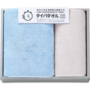 生活時間を確保するタイパタオル スリムバス・フェイスタオルセット