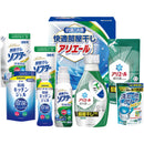 ギフト工房 快適部屋干しアリエールギフト