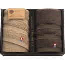 サステナブル THE HOTEL ホテル仕様フェイスタオル2枚セット