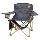 キャンプアウト 棚モック付ラウンジチェアミニ(エイジンググレー×タン)【UC-1860】