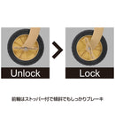 キャンプアウト コンパクト4輪キャリー(エイジンググレー×タン)【UL-1080】