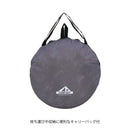 キャンプアウト ポップアップテントUVフルクローズ(エイジンググレー)【UA-69】