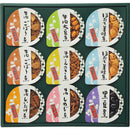 浅草今半 あさくさつぼ味