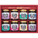 直火釜炊佃煮 瓶8品詰合せ