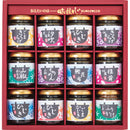 直火釜炊佃煮 瓶12品詰合せ