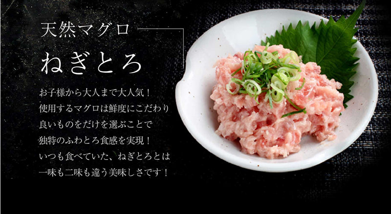 【広島】海鮮五色丼（４～5人前目安）