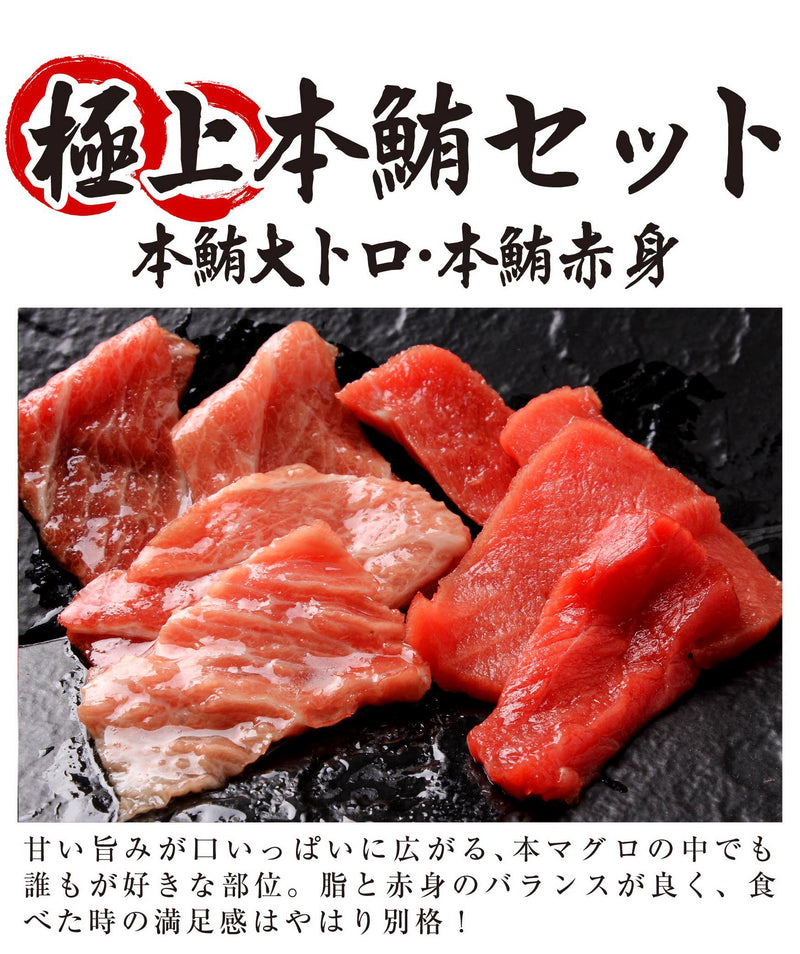 【広島】海鮮三色丼（2～3人前目安）