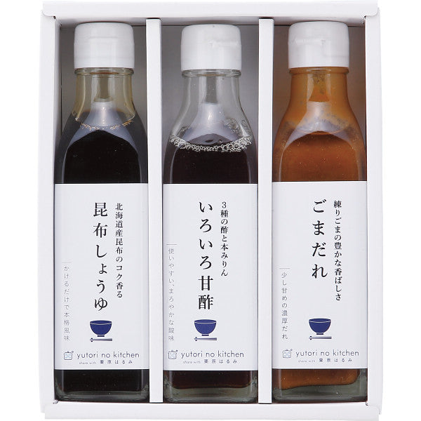 料理家　栗原はるみ監修　調味料３本セット