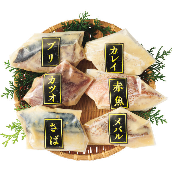 手切り手仕込み西京漬さかな（６切）