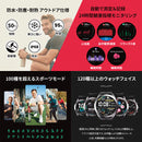 ハイロー　ＳｏｌａｒＰｒｏ　スマートウォッチ