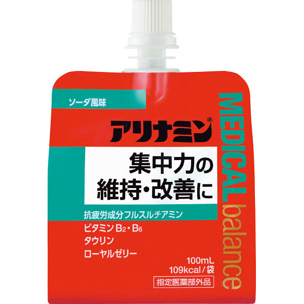 アリナミン　メディカルバランス　ソーダ風味（１００ｍＬ）（指定医薬部外品）