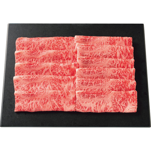 九州産黒毛和牛　サーロイン　しゃぶしゃぶ・すき焼き用（５００ｇ）