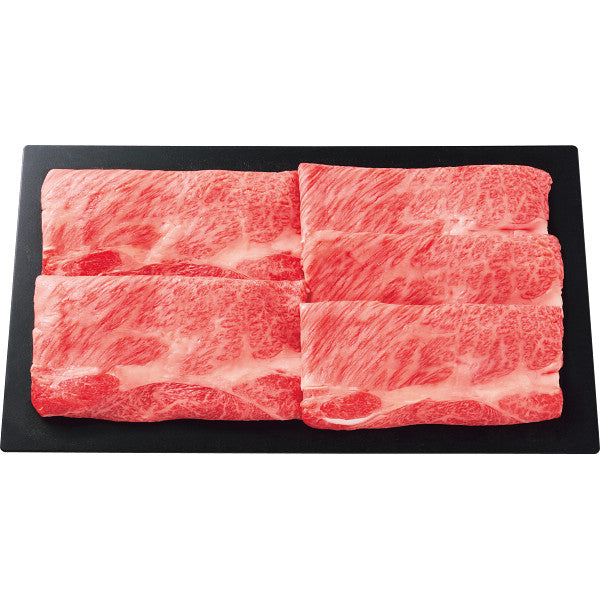 博多和牛　肩ロース　しゃぶしゃぶ・すき焼き用（４００ｇ）