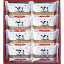 牛乳石鹸　ゴールドソ－プセット