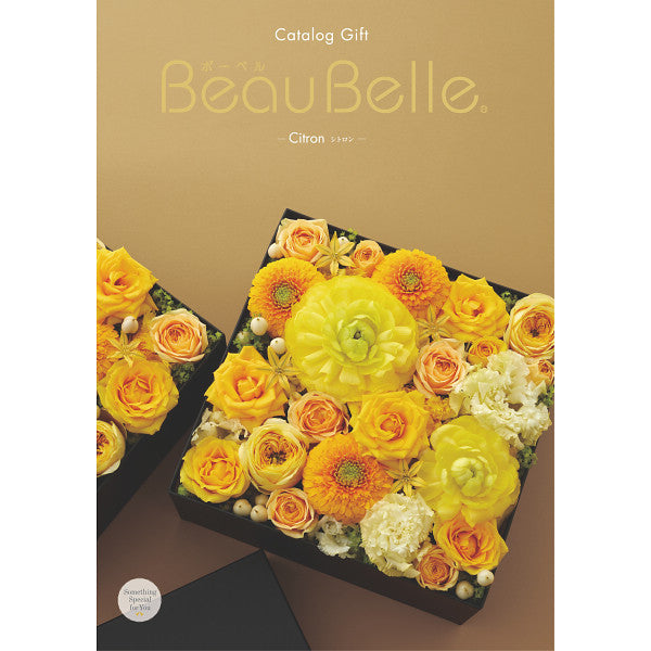 BeauBelle シトロン