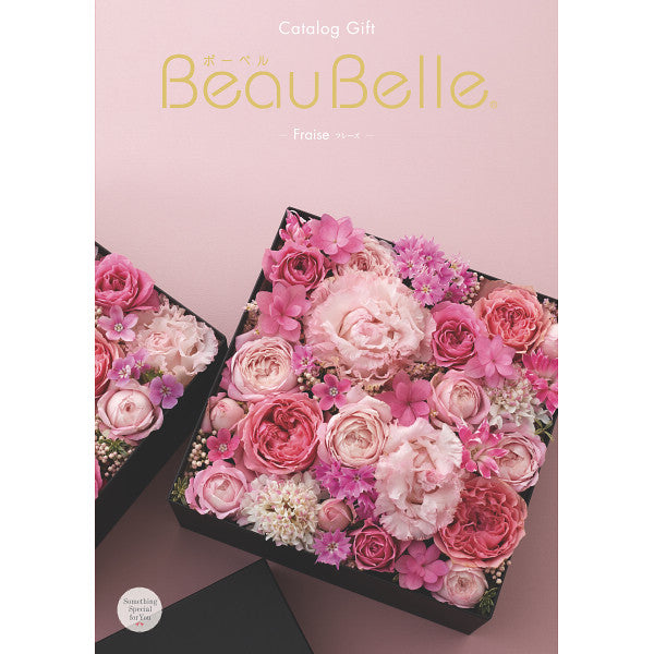 BeauBelle フレーズ