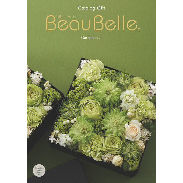 BeauBelle カロット