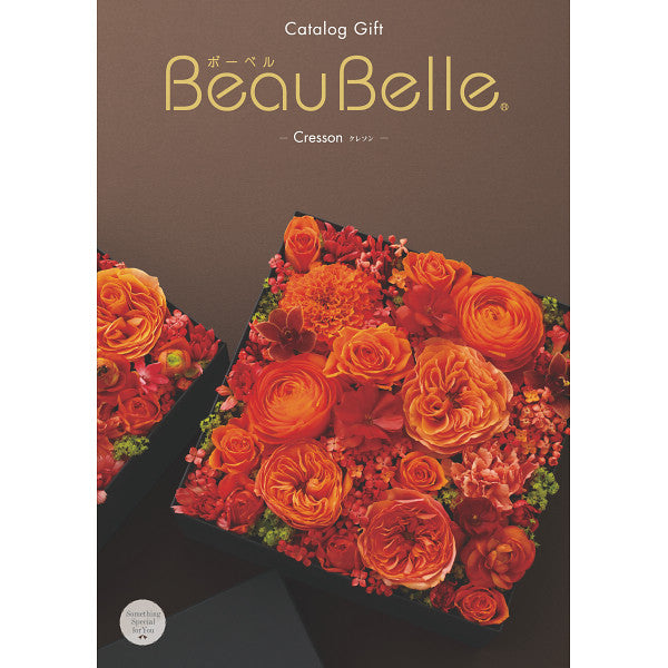 BeauBelle クレソン