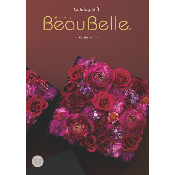 BeauBelle レザン