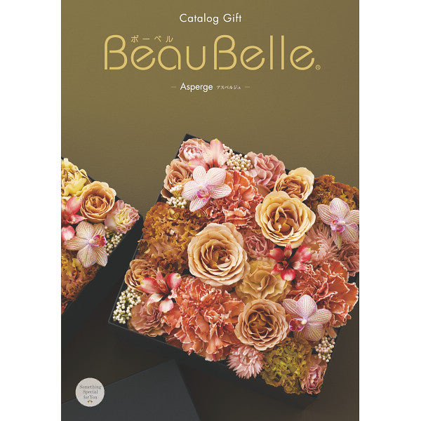 BeauBelle アスペルジュ