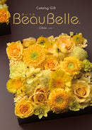 BeauBelle シトロン