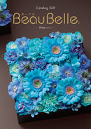 BeauBelle ポワール