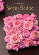 BeauBelle フレーズ