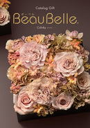 BeauBelle コリンキー