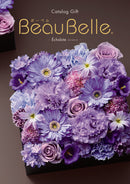 BeauBelle エシャロット