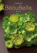 BeauBelle ポム