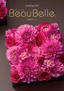 BeauBelle レザン