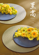 至高 秋桜（こすもす）