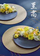 至高 竜胆（りんどう）