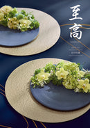 至高 日の出蘭（ひのでらん）