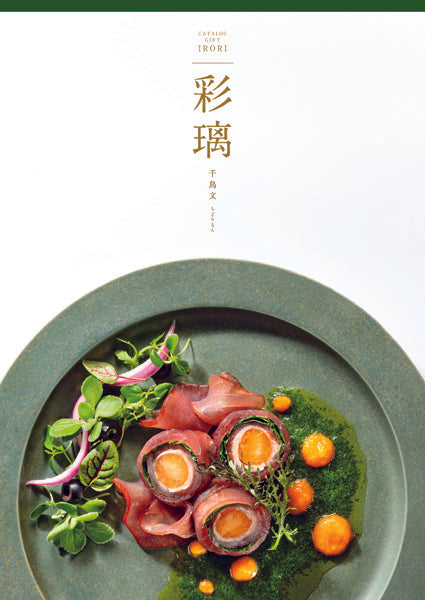 彩離 千鳥文（ちどりもん）