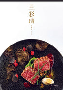 彩離 宝相華（ほうそうげ）