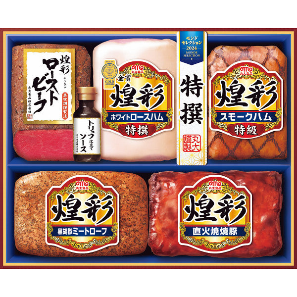 丸大食品　煌彩ローストビーフセット