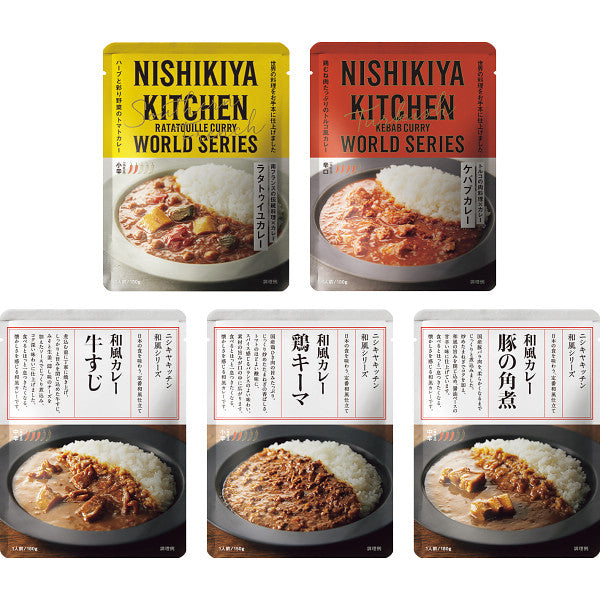 ＮＫ　和風とトマトのカレー食べ比べセット