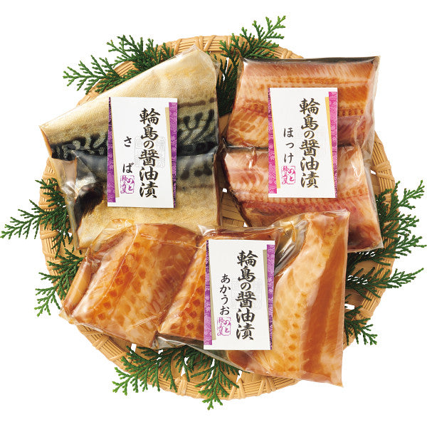 輪島の醤油漬セット