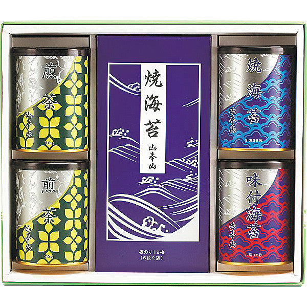 山本山　海苔・銘茶詰合せ