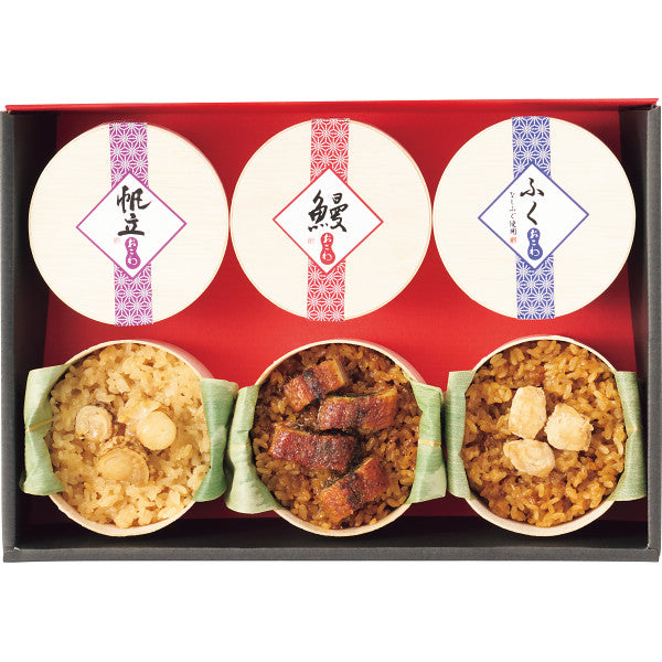 招福　三種のおこわ食べ比べ（６食）