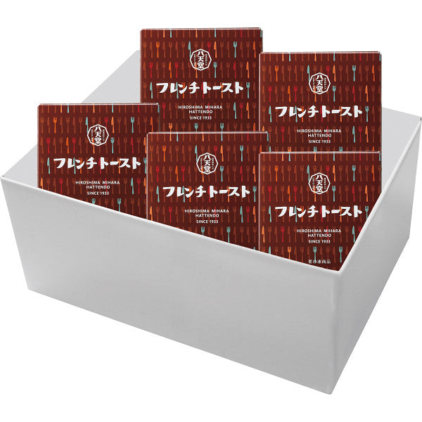 【広島】八天堂 フレンチトースト５個詰合せ