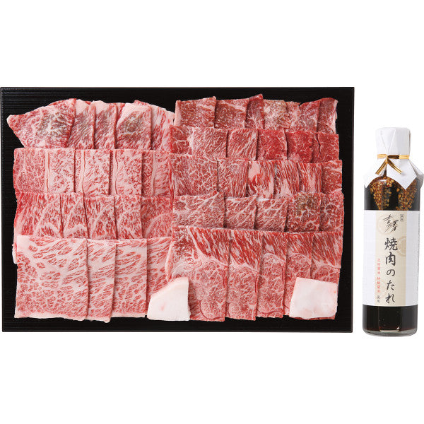 銀座吉澤　松阪牛　肩ロース・カタ（ウデ）　焼肉用（計８００┣ｇ┫）