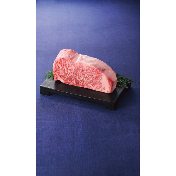 銀座吉澤　松阪牛サーロインブロック肉（１ｋｇ）