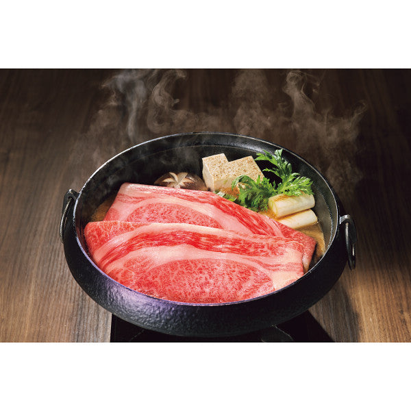 仙台牛　肩ロース食べ比べ　すき焼き用（計３００ｇ）