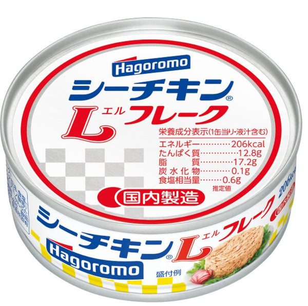 はごろも シーチキンＬフレーク７０ｇ２４缶入