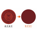 ティファール　ＩＨハードチタニウム・アンリミテッドフライパン（２０ｃｍ）