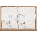 なごみね　ウォッシュタオル２枚セット