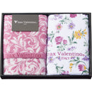 アイザック・バレンチノ　フェイスタオル２枚セット