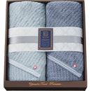 極ふわ　やさしいたおる　クラシックライン　ロングバスタオル２枚セット